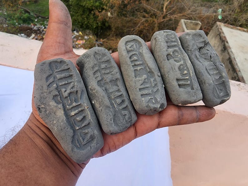 Braj 84 Kos Raj , All Raj in One Listing , Radha Kund Raj , Krishna ...