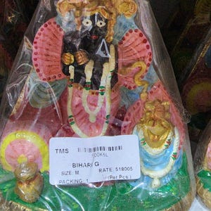 5-tums Banke Bihari Murti – Handgjord Lord Krishna Idol från Vrindavan