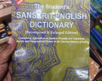 English Sanskrit Dictionary Book | Comprehensive Sanskrit Language Guide | Learn Sanskrit Words & Meanings | Ancient Vedic Language |