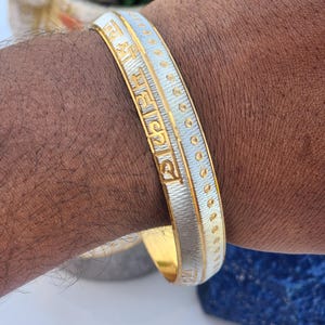 Jai Shree Mahakal Bracelet | Shiva Mahadev Metal Kada | Free Size 3 Inch | Well-Finished | Handmade in Holy Vrindavan