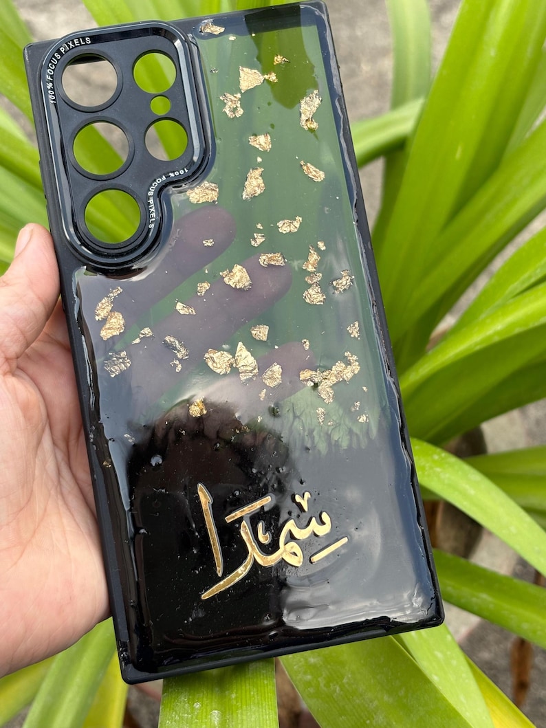 Luxury Black Resin Phonecase With Gold Foil Flakes and Arabic ...