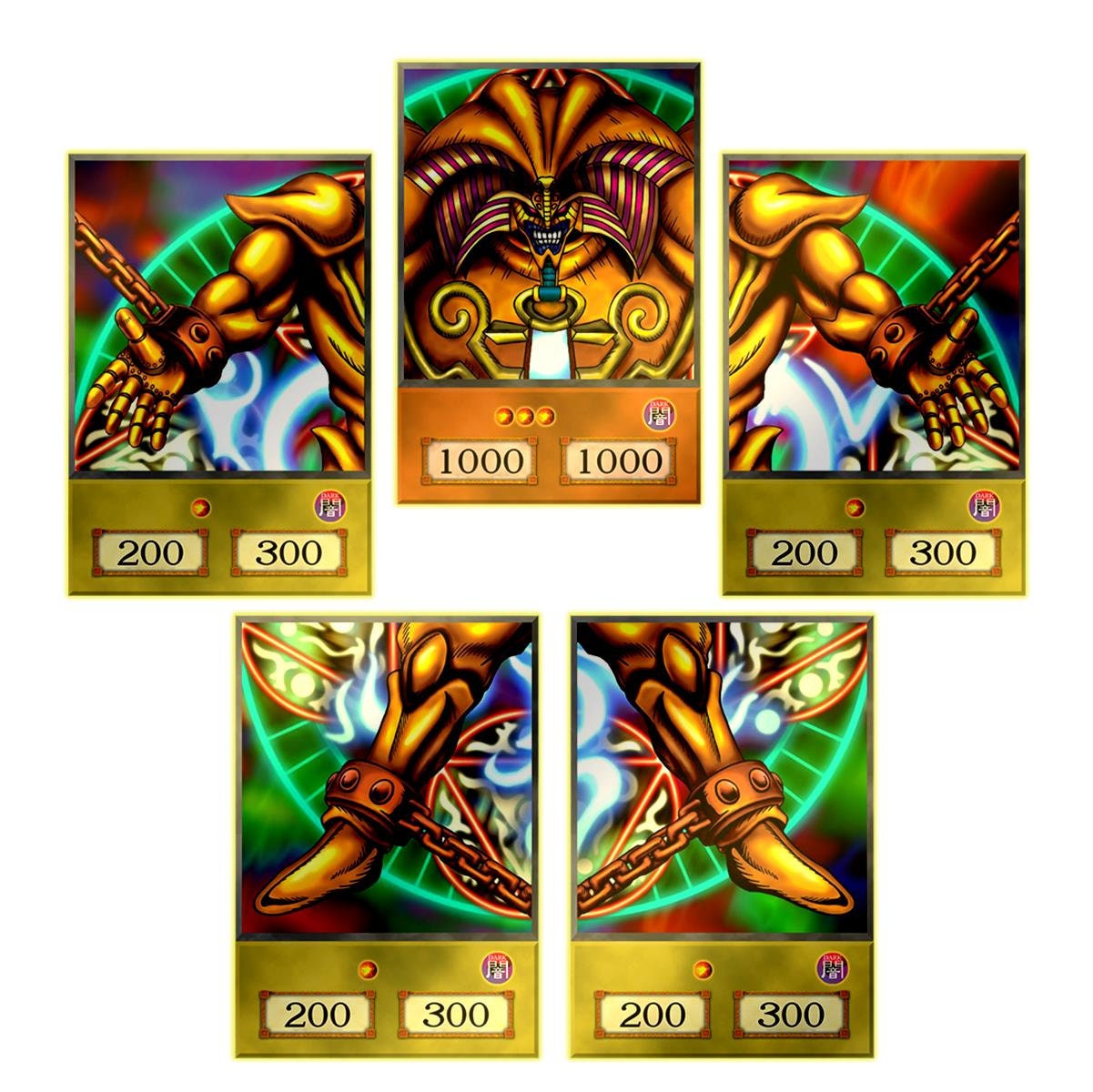 Exodia - Etsy