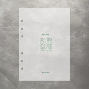 Könnte beinhalten: Ein weißes Blatt Papier mit einer Liste von Songtiteln und Texten aus dem Album "Remind Yourself" der Band "MY - ROADMAP".