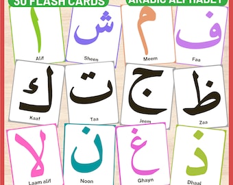 Printable Arabic Alphabet Flash Cards | Montessori Learning PDF | Kids Arabic Letters