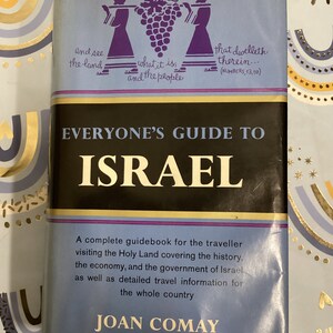 1962 Everyone&#39;s Guide to Israel: Vintage First Edition Hardcover