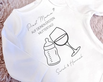 Body bébé personnalisé | première fête des mères | Cadeau fête des mères | Maman | avec nom | Cadeau pour maman