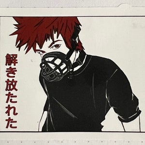 Stickers muraux UNLEASHED