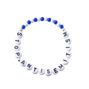 Stop Antisemitism Bracelet • Stand With Israel • Blue and White Israel Flag Inspired Colors
