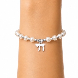 Pulsera hebrea Chai de plata de ley: Regalo judaico con perlas de agua dulce