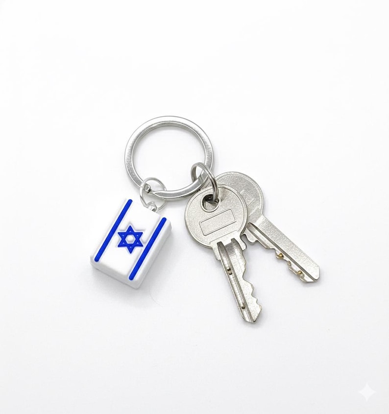 Israel Flag Keychain | Jewish Pride Gift - Etsy