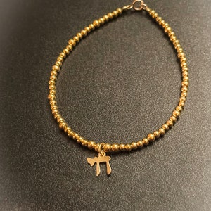 Gold Filled Chai Bracelet, Hebrew, Chai Jewelry, Kabbalah, Symbol of Life, Jewish,Hebrew, Israel, Bat Mitzvah Gift, Symbolic Hebrew