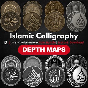 Islamic Calligraphy Coin Depth Map Bundle: 3D Depth Maps for Laser Engraving (PNG + Depthmaps)