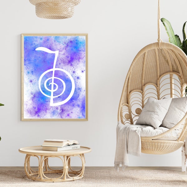 Cho Ku Rei Print Digital Download - Instant Download  Reiki Symbol - Power Symbol - Reiki Student Gift - Spiritual Print