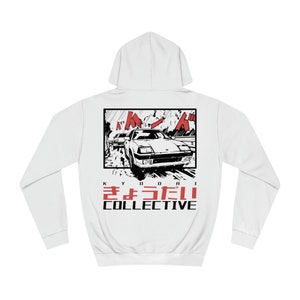 Initial D Racer - Premium JDM Touge Hoodie