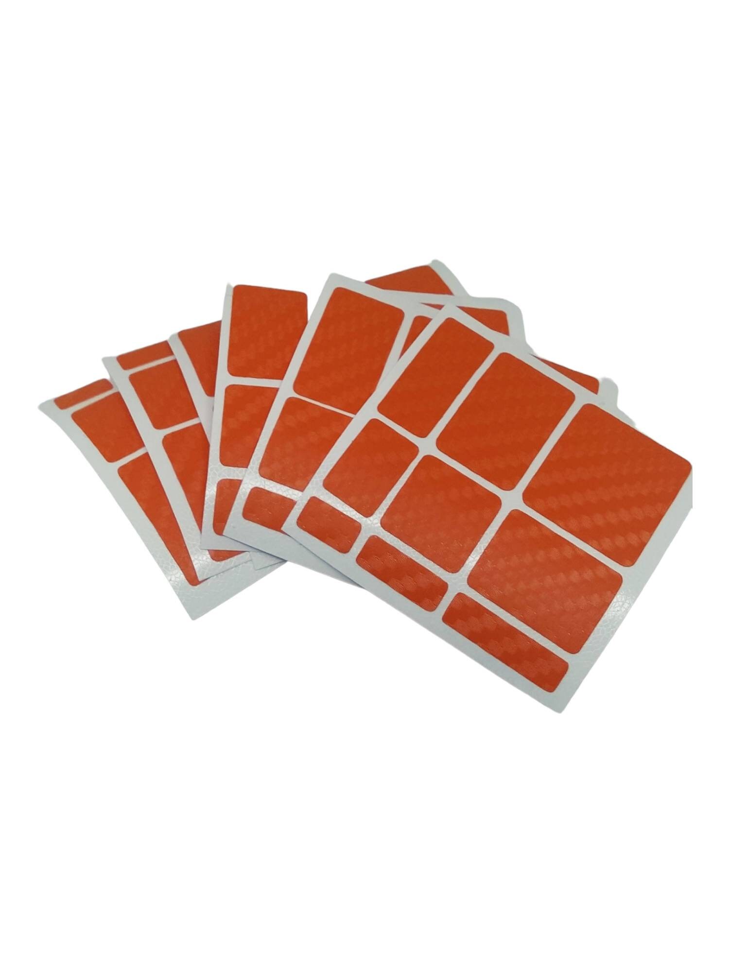 Replacement Sticker Set for Mirror Cube in Carbon Fiber - Etsy