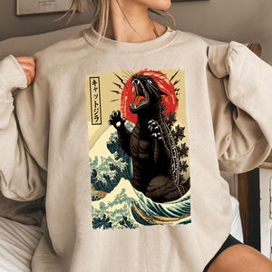 Catzilla Sweatshirt - Cat Sweatshirt - Cat Lover Gift - Retro Japanese Movie Sweatshirt - Vintage Catzilla Hoodie - Catzilla Shirt