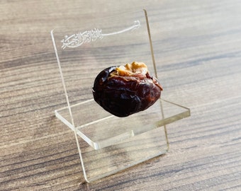 Porte-dates pour Ramadan 4-6-8-12-16-20 pièces, Ramadan avec bismillahirrahmanirrahim, dates de service, porte-dates pour l'Aïd