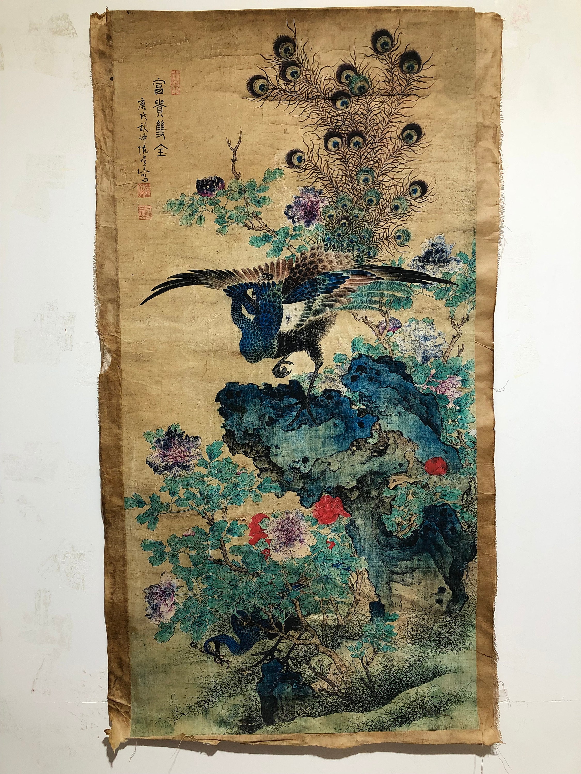 東洋美術 アンティーク 紙絵 孔雀 花 動物 絵 水縁 軸なし 絵 山 絵画