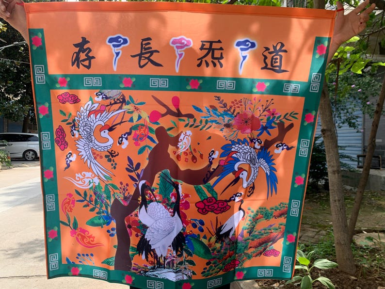 Exquisite Crane Pattern Bagua Altar Table Cloth Meditation Yoga Yogi ...