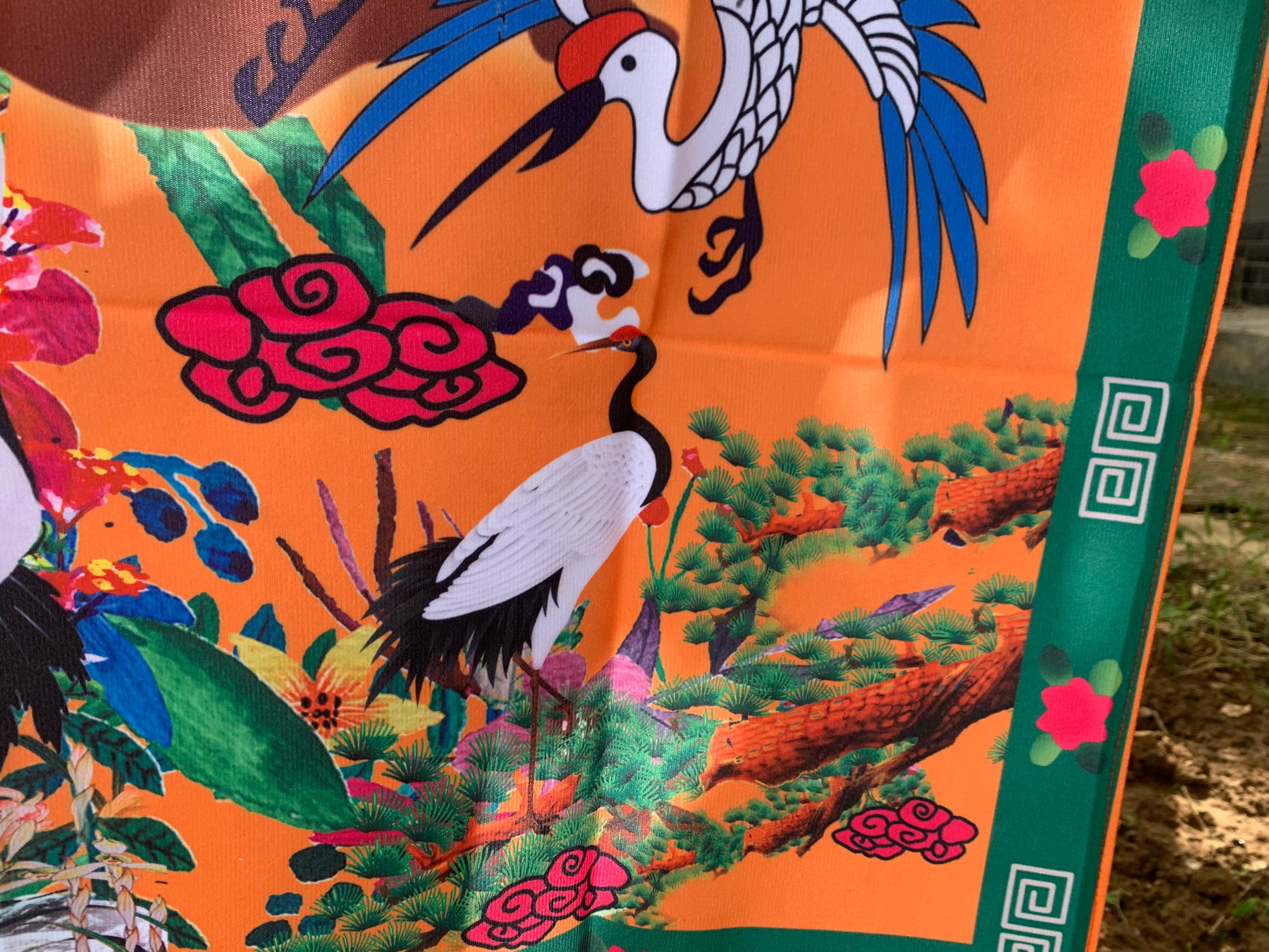 Exquisite Crane Pattern Bagua Altar Table Cloth Meditation Yoga Yogi ...