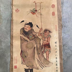 Old Paper Painting China folk painting Zhong Kui Captures Ghosts scroll old water margin Without scroll Drawing Painting on Paper Marked