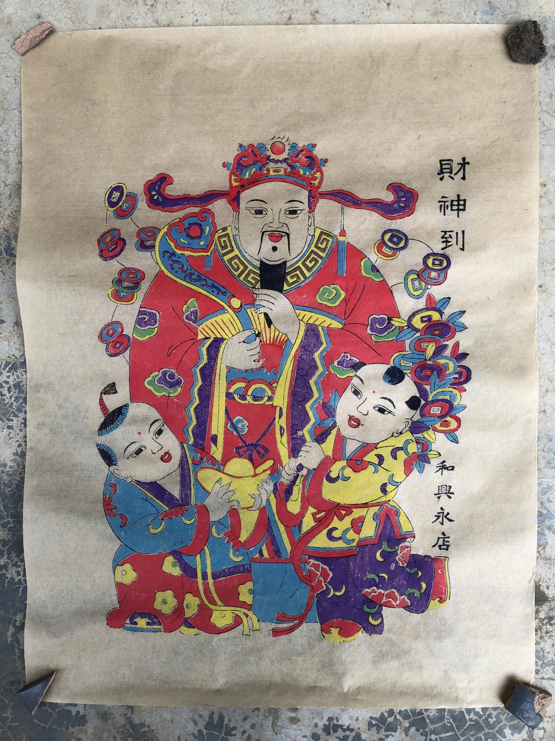 Chinese Fairy Painting on Rice Paper, Handcrafted Drawing God of Wealth ...