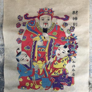 Dipinto di fate cinesi su carta di riso, disegno del dio della ricchezza caishen thangka tangka senza cornice dipinto a mano acquerello regali spirituali SY36612