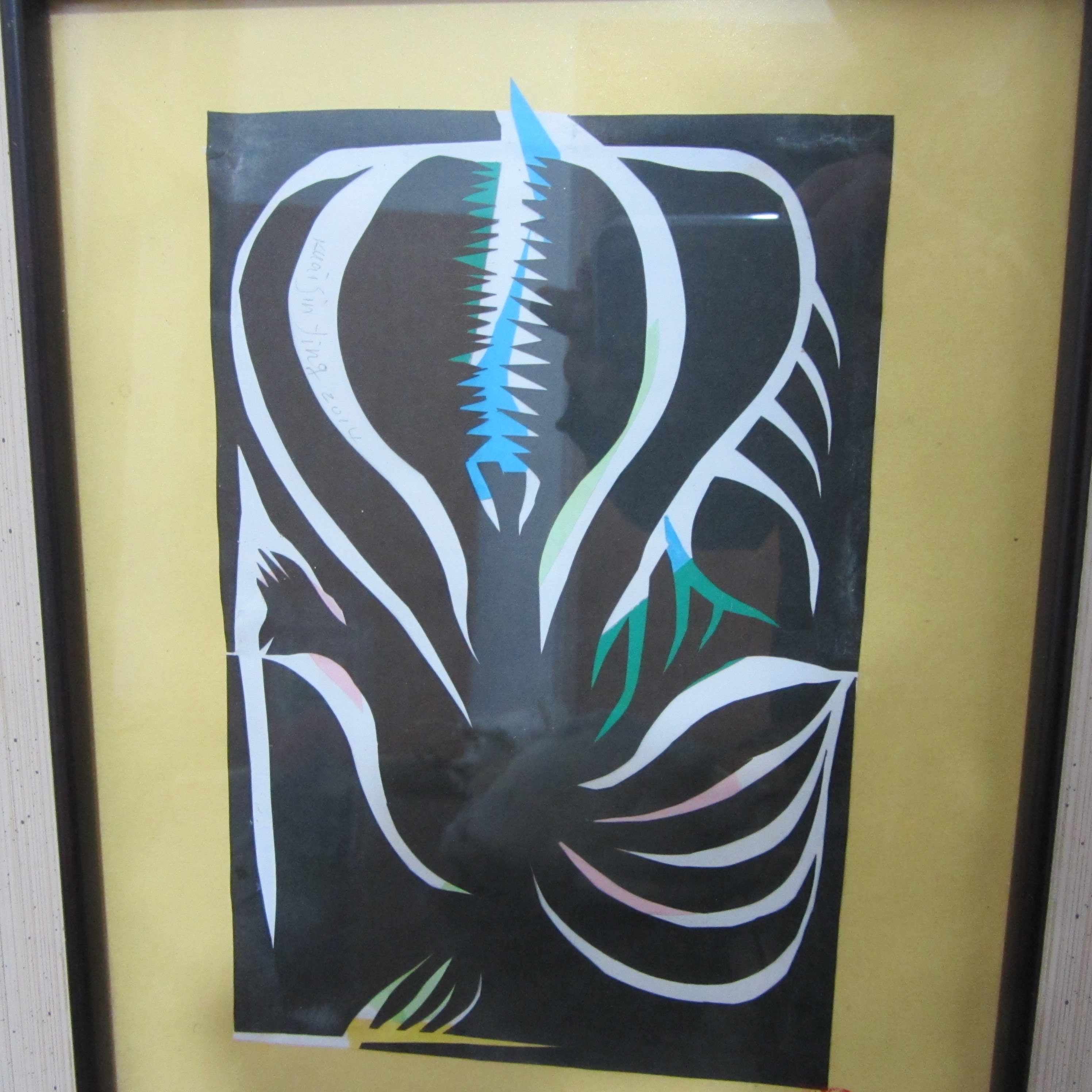 グランドホールセール Sy297kuai Shiying Famous Artist Unique Wall Decor Art パンツ