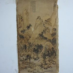 Vecchio dipinto su carta paesaggio montagna pittura grande arte cinese margine d'acqua senza pergamena disegno montagne pittura su carta marcata G33