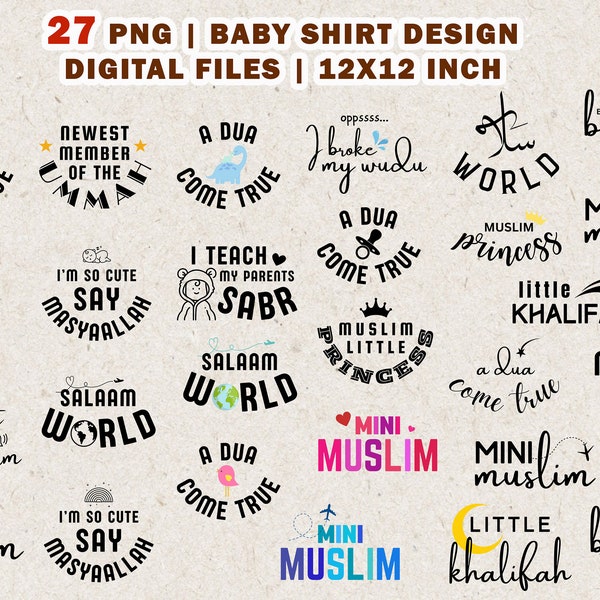 Baby Shirt Design | Islamic Digital Files PNG Baby Shirt Design | Muslim Kids Shirt PNG | Islamic Baby Infant Children Kids Newborn Design