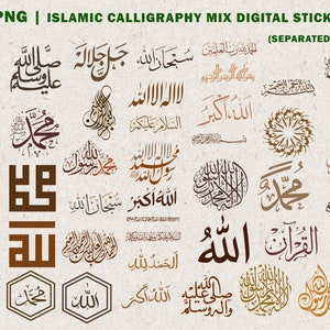May include: A set of 46 digital stickers featuring Islamic calligraphy in various styles and colors. The stickers are designed for use in digital projects and are perfect for adding a touch of Islamic art to your designs.