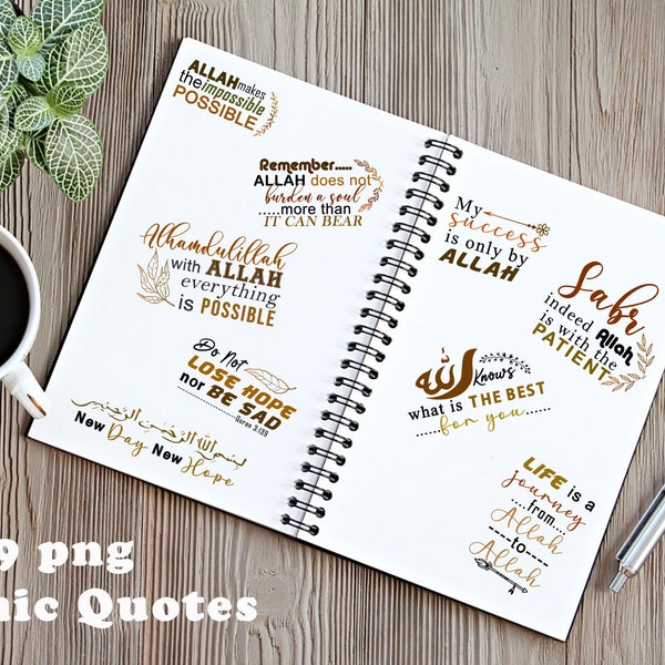Islamic Digital Planner Stickers | Islamic Quran Quotes | PNG in one A4 size | PNG | quotes | Printable Stickers | Quran Verse