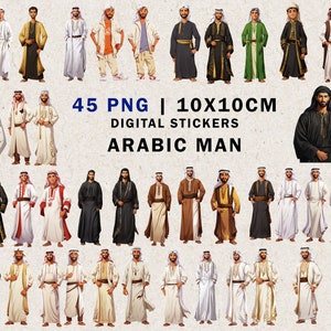 Arabic Gentleman Digital Stickers PNG | Elegant and Versatile Islamic Male Character for Digital Art | Planner Decor | Arab Man PNG Art