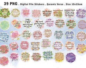 Digital Planner Sticker | Quranic Verse | Flowers Islamic Digital Download Islamic Quotes | Printable Stickers Mulismah | Flower Quranic