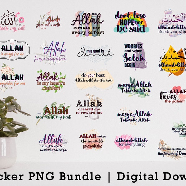 Islamic Digital Planner Sticker | Allah | Digital Download Stickers | Digital File Sticker | Islamic Quotes | Printable Stickers | Goodnotes