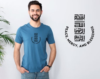 Muslim T-Shirt | Islamic Shirt Design | Digital SVG PNG File | Hoodie Design | Shirt Gift Muslim Present | Islamic Calligraphy Typography
