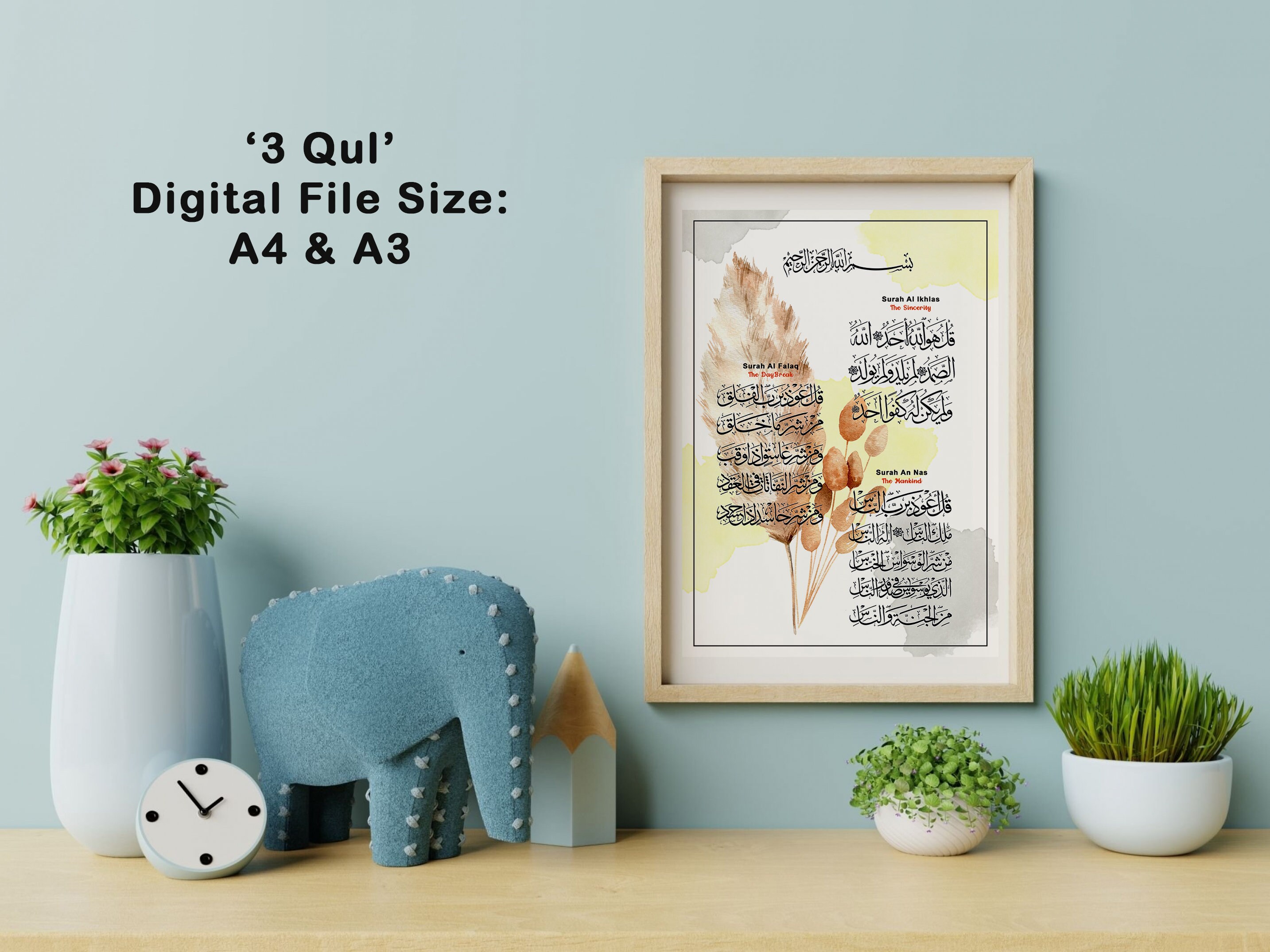 3 Quls Surah Al Falaq Surah an Nas Surah Al Ikhlas - Etsy Ireland