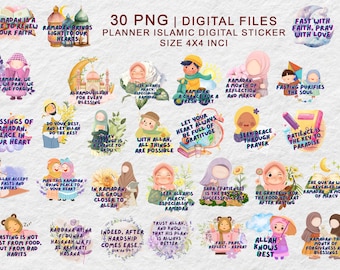 Islamic PNG Digital Planner Sticker | Ramadan PNG | Digital File | Digital Download | Motivation | Digital Sticker | PNG | Daily Quotes