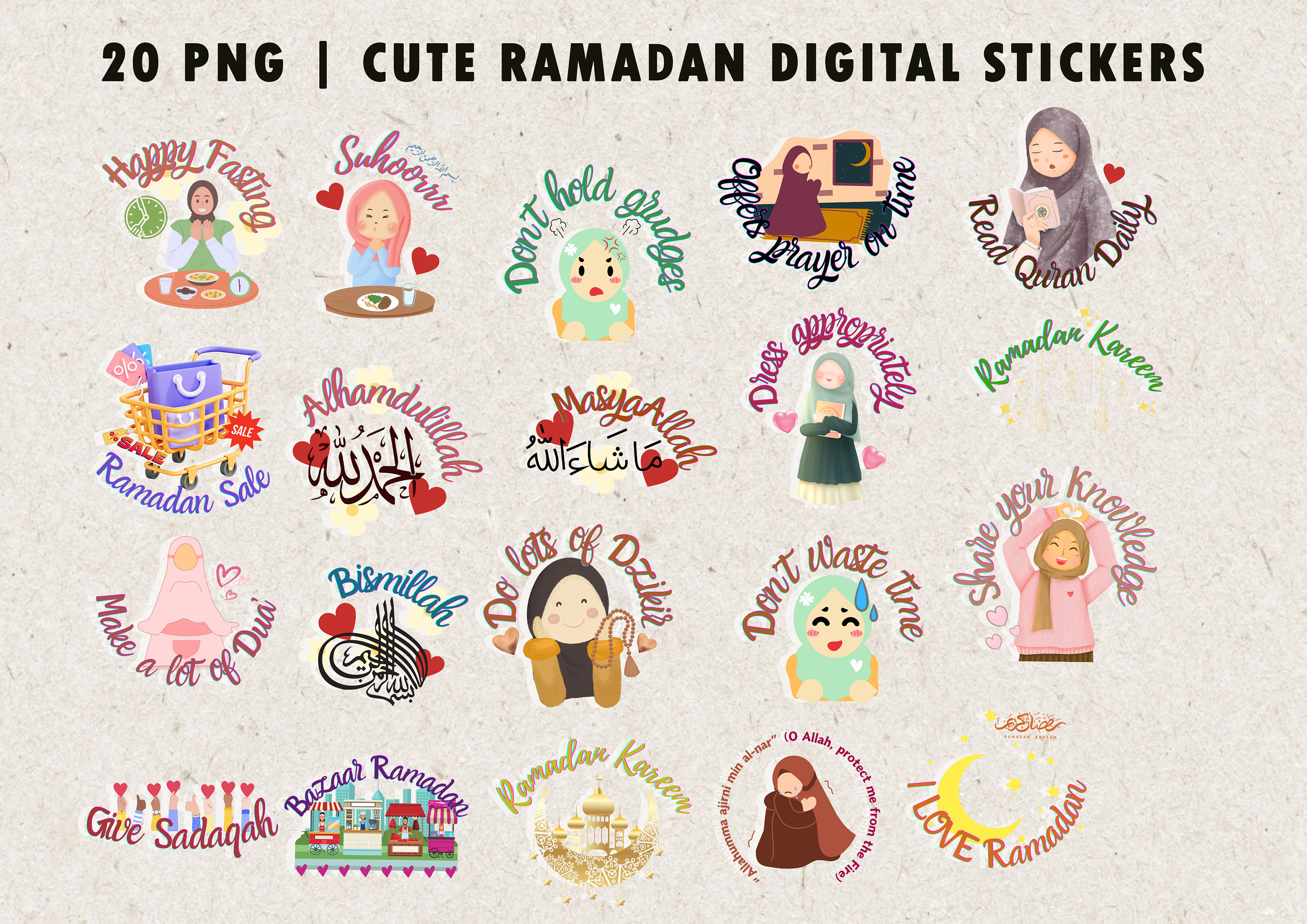 Pegatina del planificador digital islámico / Ramadán / Pegatinas de Ramadán / Pegatinas de descarga digital / Dicho islámico / Ramadán Kareem PNG Mes de ayuno
