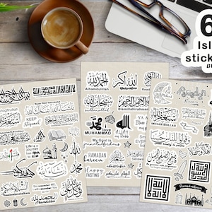 Islamic PNG Digital file | Sticker SHEET | Download File  Stickers | PNG | Digital File Stickers | Planner Sticker | Islamic Quotes