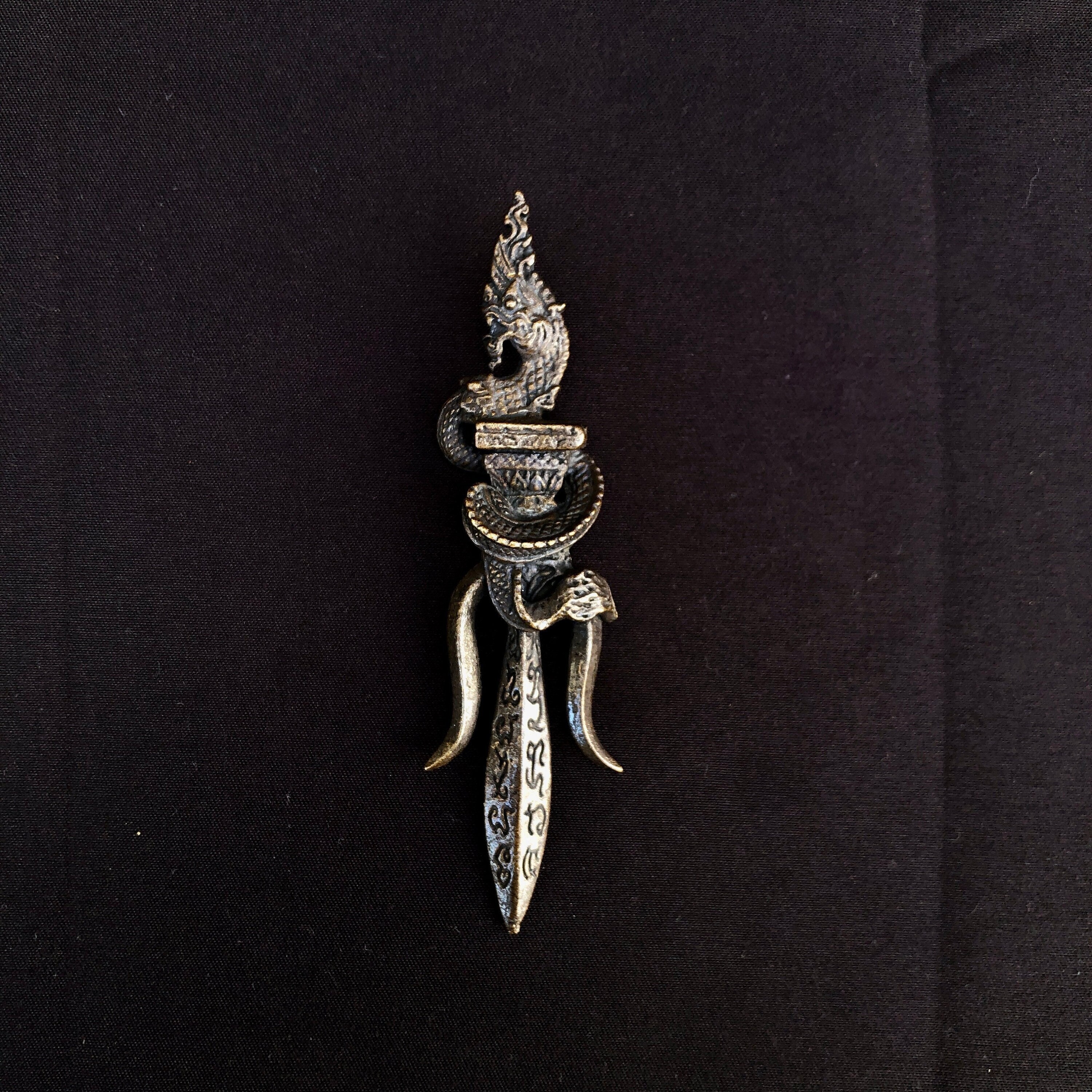 ナーガ（蛇）プルバ - Etsy 日本