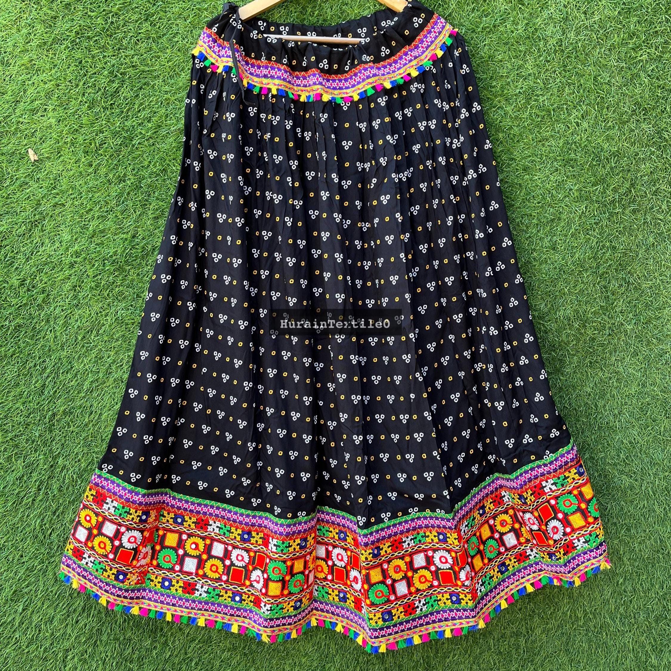 India Mirrored Skirt - Etsy India Mirrored Skirt - Etsy