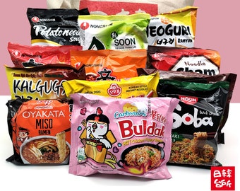 Korea Japan Kultur Ramen Box / Geschenk und Party Ramen Box für K-Fans und J-Fans!