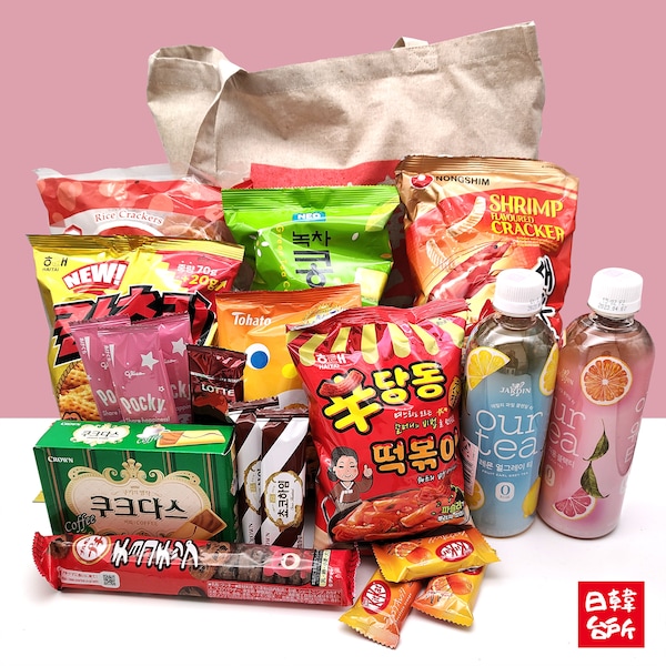 Korea Japan Kultur Snack Box / Geschenk und Party Snack Box für K-Fans und J-Fans!