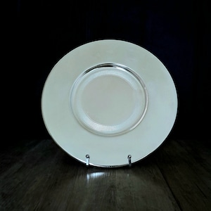 Christofle Paris Large Presentation Plate Model Albi Finished with Brilliant Silverplate. Unused Vintage.
