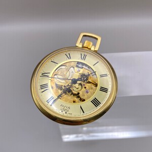Vintage Gold Plated AVIA 17 Jewels INCABLOC Skeleton Open Face Wind Pocket Watch Etsy Canada