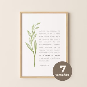 Puede incluir: Un cuadro enmarcado con un marco de madera clara. La impresión presenta una ilustración de acuarela de hojas verdes y texto en español de Habacuc 3:17-18. Un círculo marrón con el número 7 y la palabra "tamaños" está en la esquina inferior derecha.