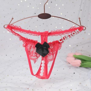 Nom string personnalisable sous-vêtements sexy en dentelle - cadeau personnalisé unique pour femme, petite amie ; Une sensation luxueuse pour une intimité au quotidien