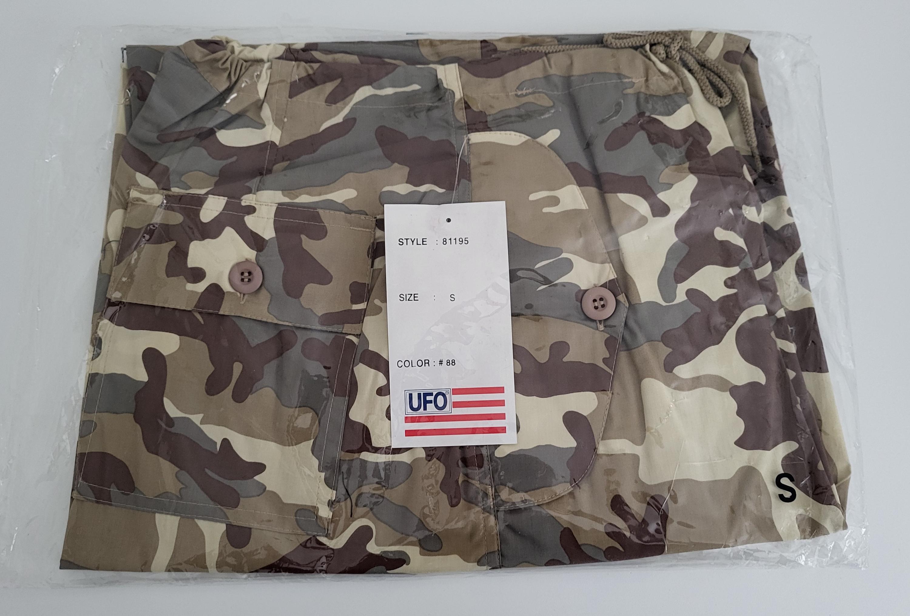 00s UFO wide flare cargo camouflage y2k - メルカリ