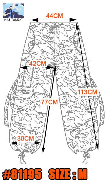 【U LAN】Kenzo Camo String Parachute Pants 51b-Esmd8QL._UY350_.jpg